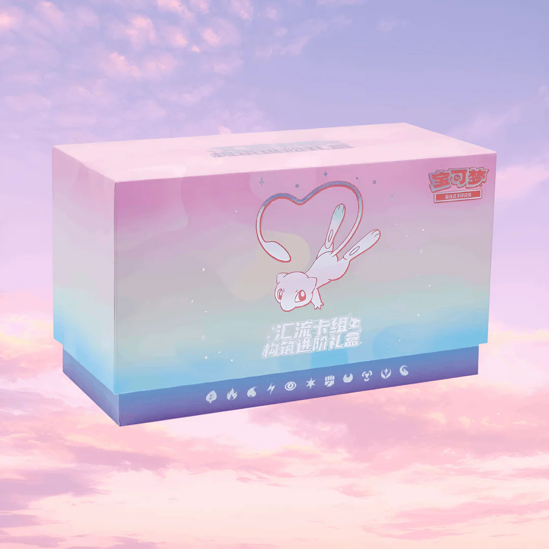 Pokemon TCG S-Chinese Mew Gift Box "Construction of Advanced" Fusion ETB